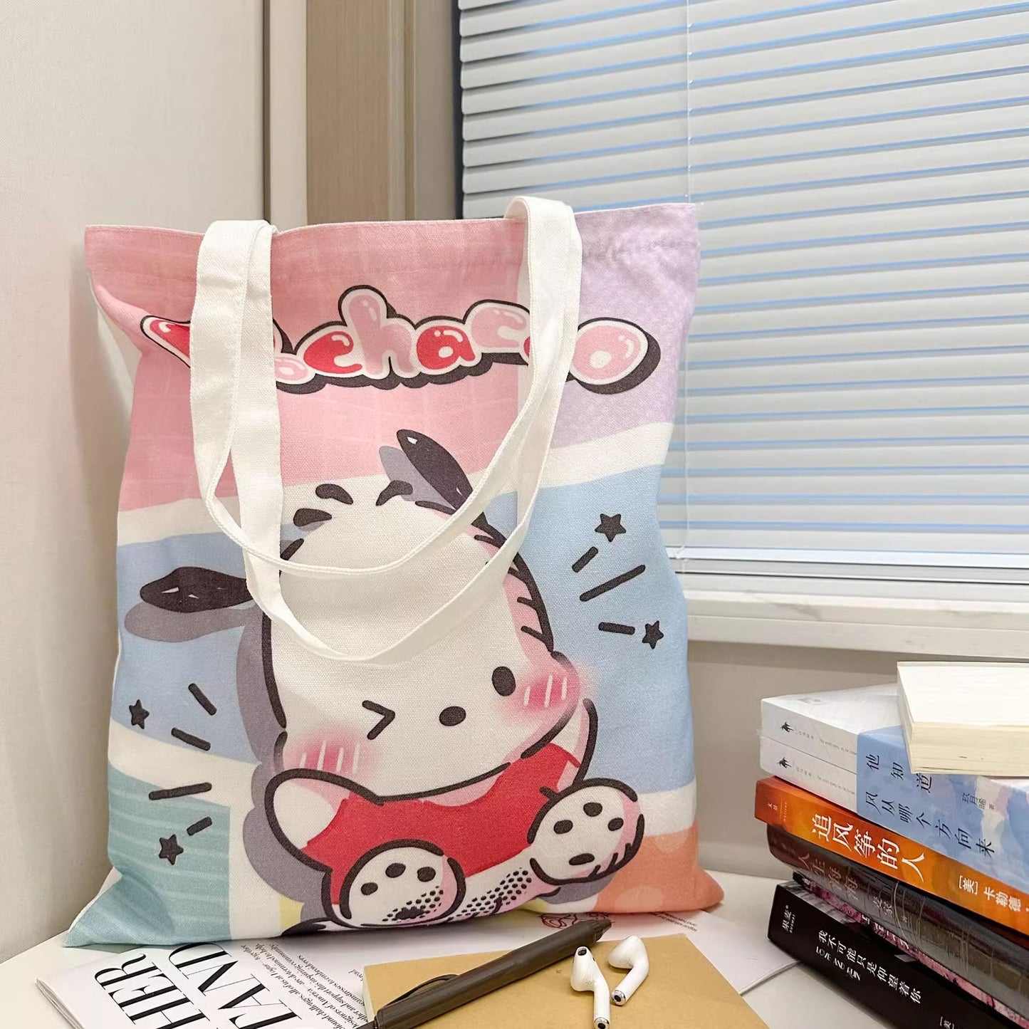 canvas bag