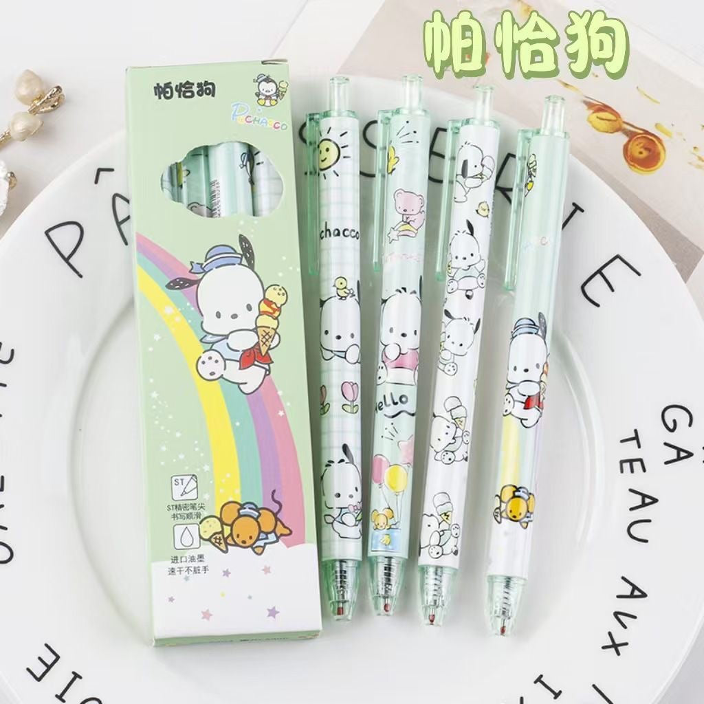 Cute box pen